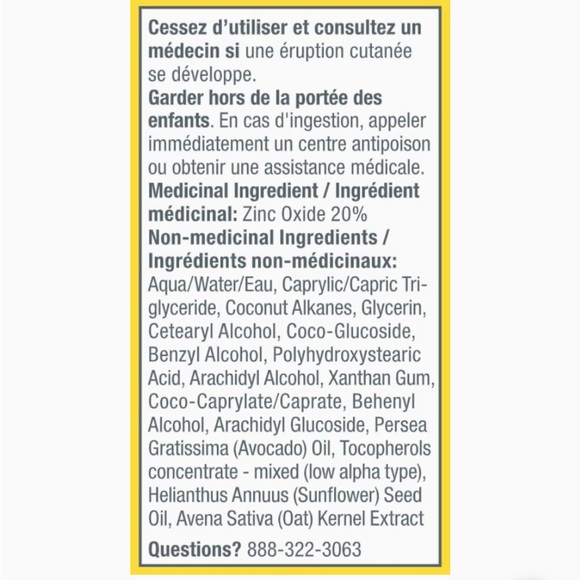 First Aid Beauty Mineral Sunscreen Zinc Oxide, Broad Spectrum, SPF 30 BNIB - Picture 12 of 14